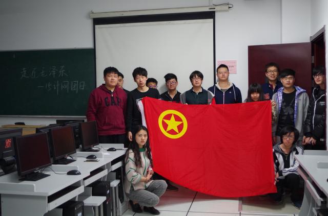 点击检讨原图