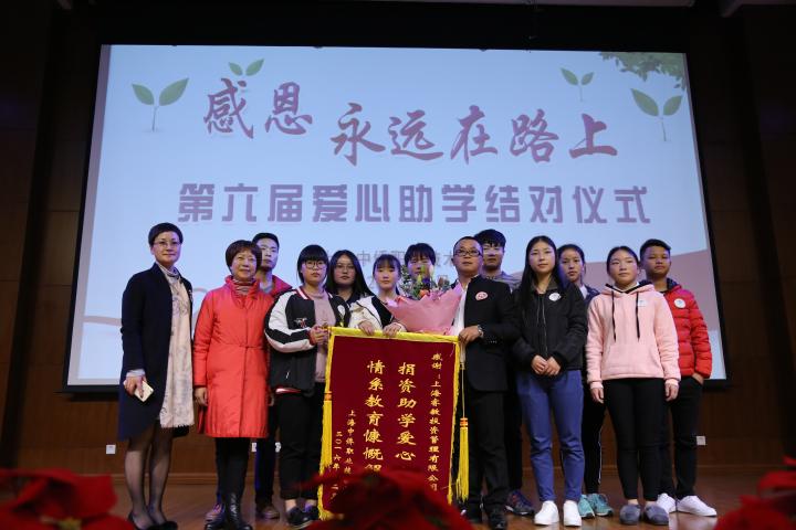 点击查看原图