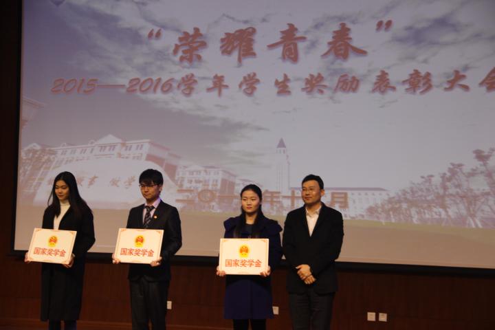 点击查看原图