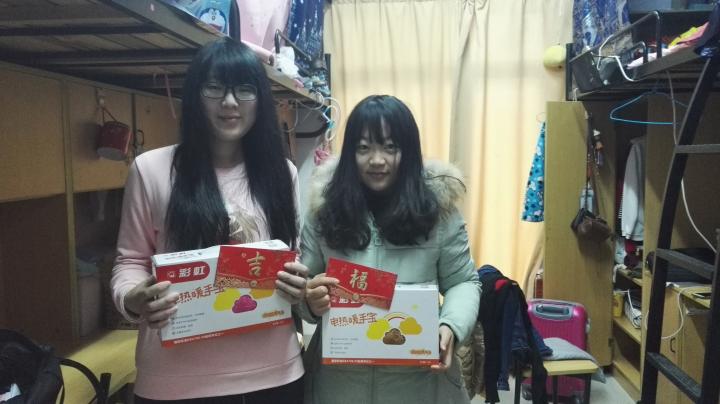 点击查看原图